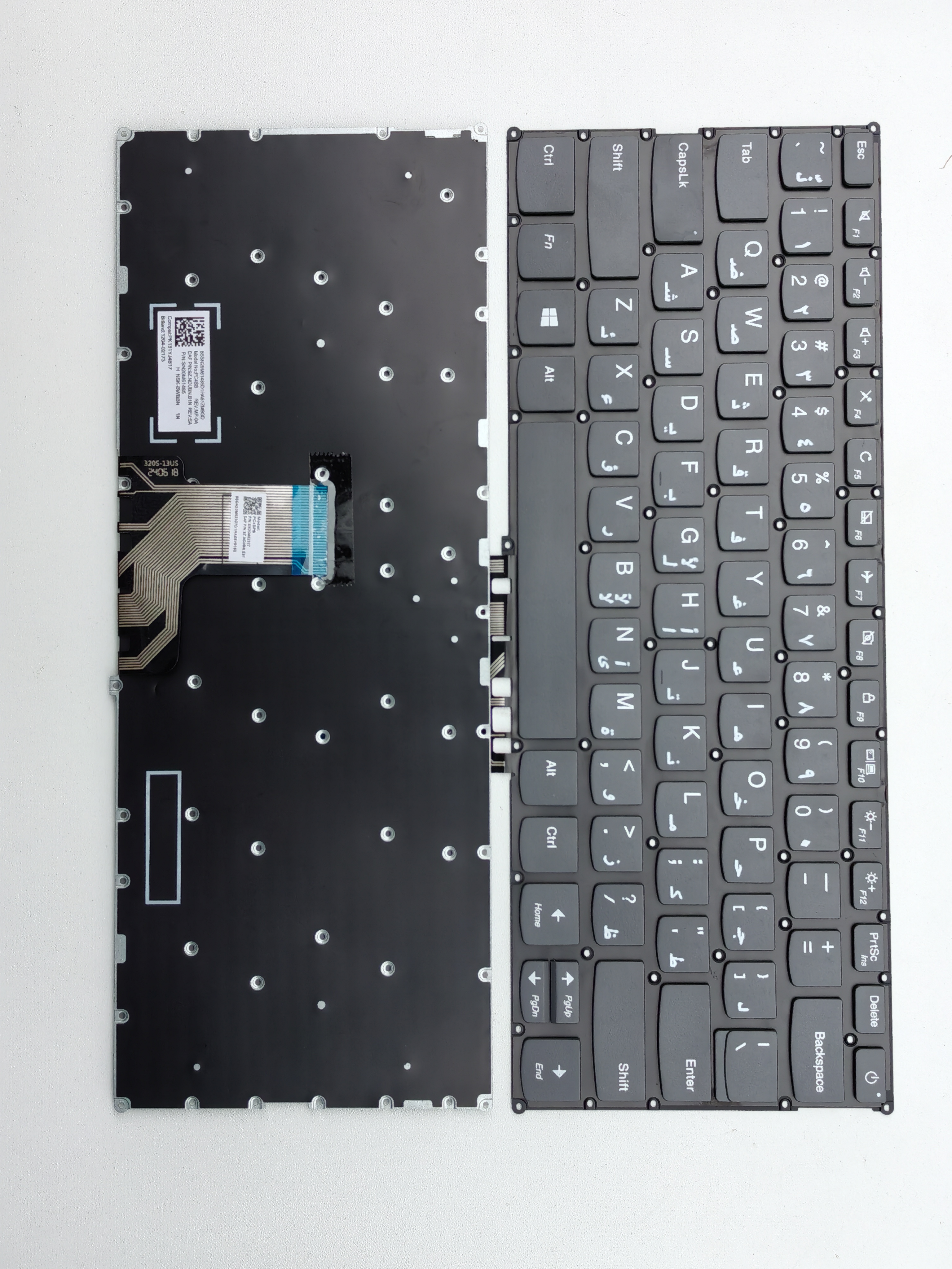Picture of New Replacement Laptop Keyboard For LENOVO 320S-13 with switch Grey (OEM) AR Layout